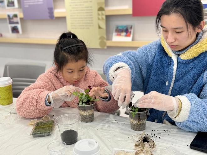 绵城市有关上海社区的老人小孩先用上了麻将胡了咖啡渣又有新用处！这次与海