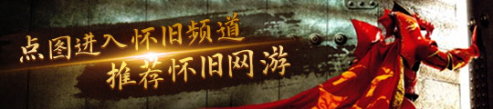 六人口开始无敌不怕黑玫先知碾压小炮成型百分百吃分麻将胡了试玩平台突然成为冷门T0阵容《云顶之弈》(图4)